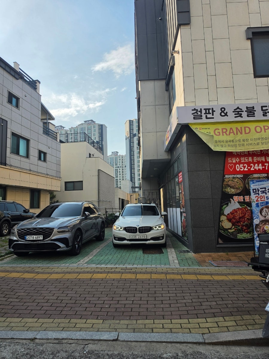 닭바라기 본점 사진 2