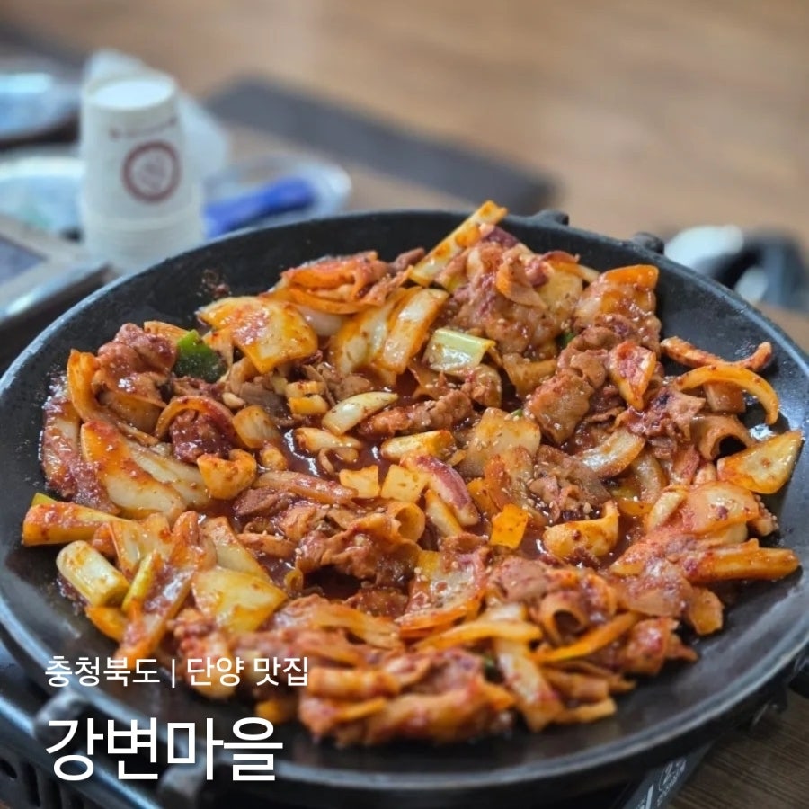 강변마을 사진 1
