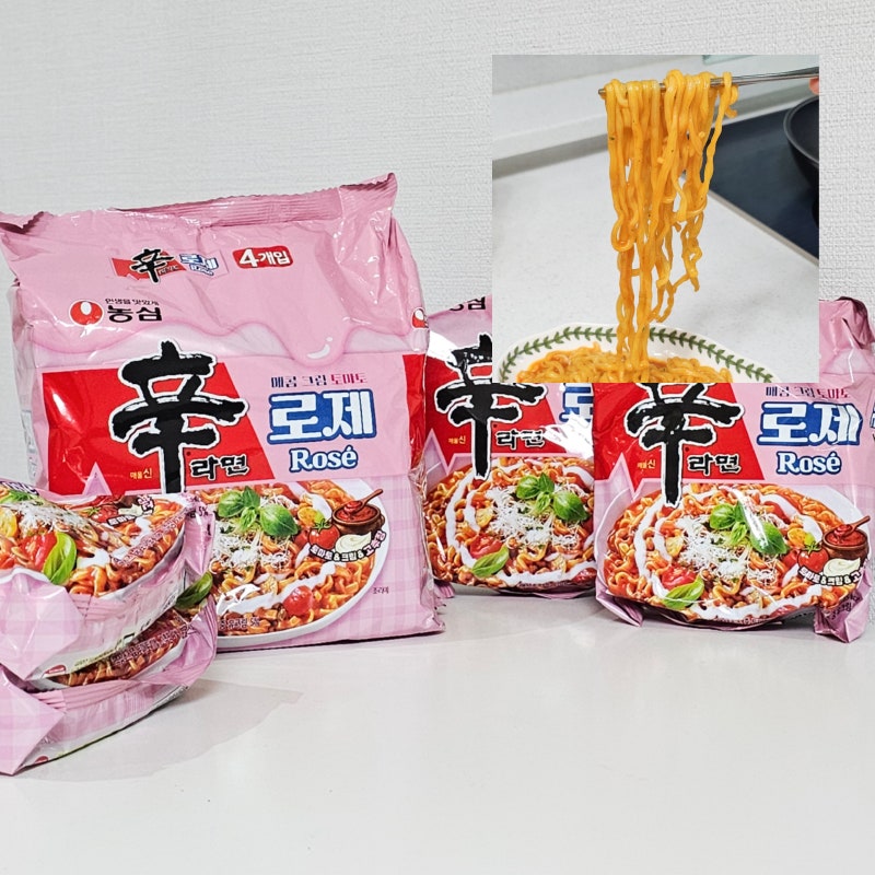 농심 신상 신라면 로제 봉지 솔직한 맛 후기