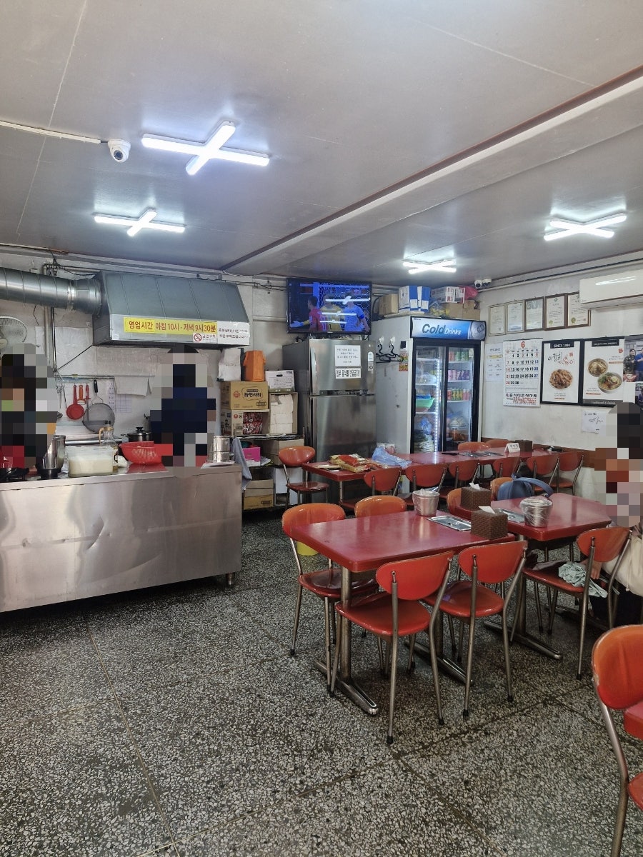 이정희떡볶이 사진 5
