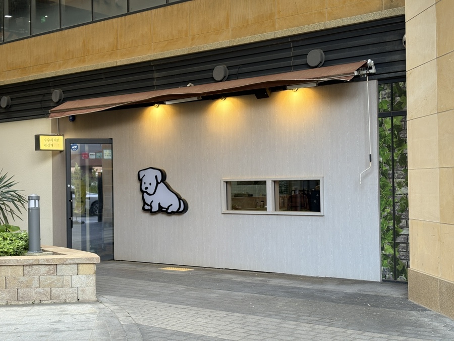 수수하지만굉장해 무안남악점 사진 1