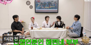 누나들은 핑계고 이경실 조혜련 김지선 화제 장면 총정리
