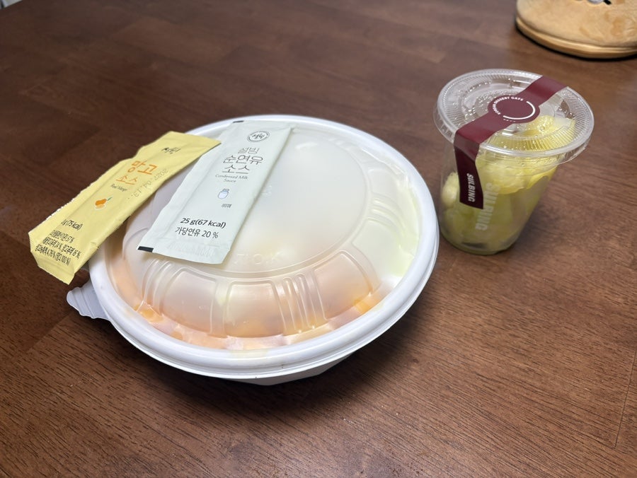 설빙 태평점 사진 5