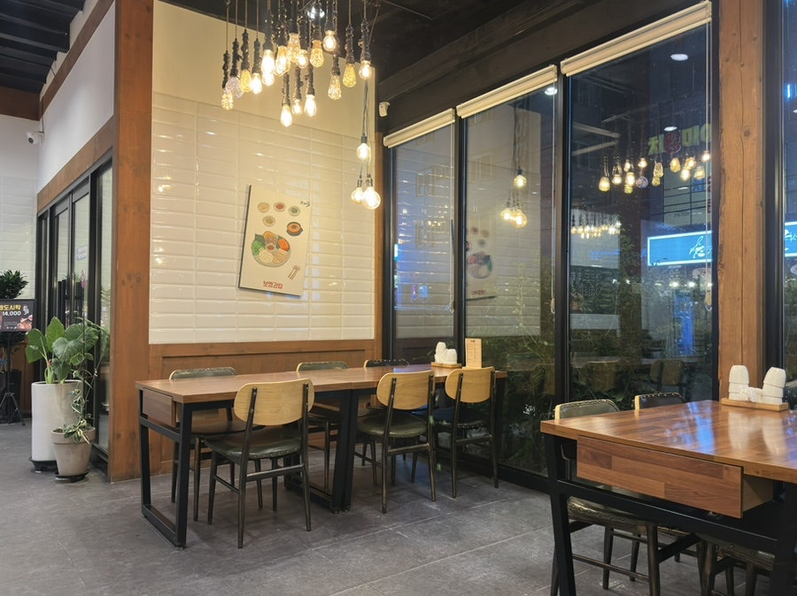한티재 포항이동점 사진 2