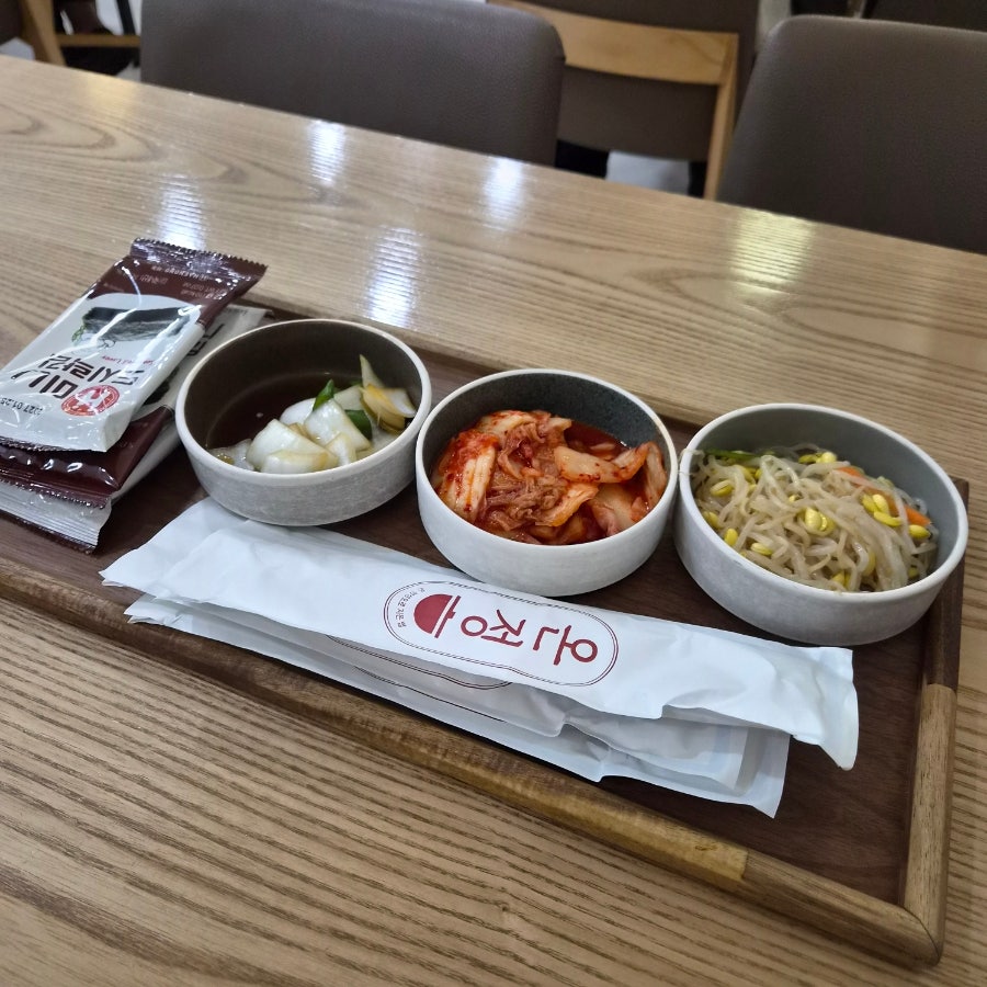 온정 사진 6