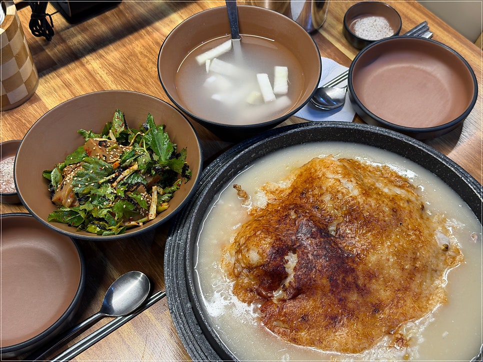 백세장수촌 사진 4