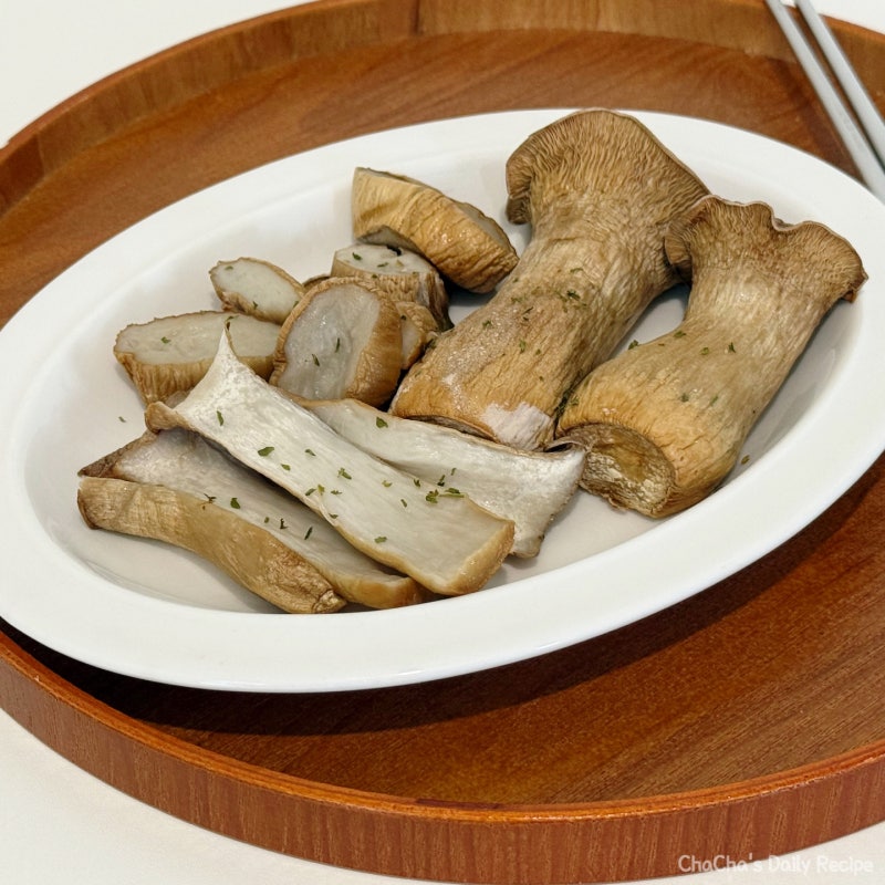 고기보다 맛있는 에어프라이어 통 새송이버섯구이 요리