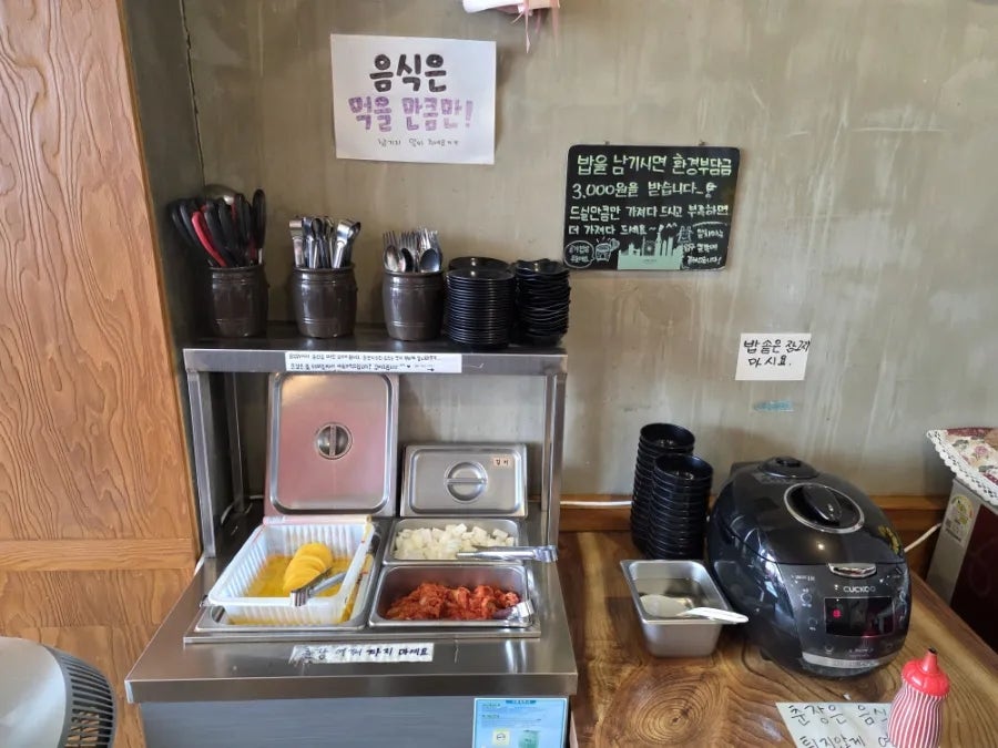 백향불짬뽕 사진 6