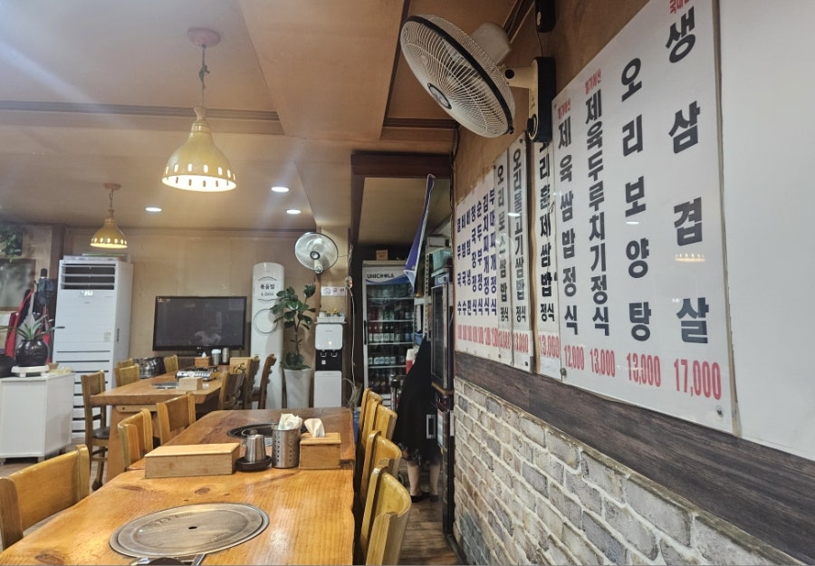 황금호수오리농장 사진 4