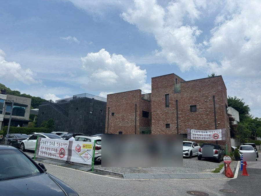 운중본가 장수촌 사진 3