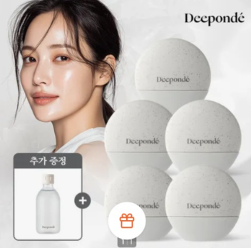 [GS MY SHOP] 디폰데 시그니처 멜라엔드 선블럭프로 5구 매니아구성+전고객 클렌징워터 독점 기....
