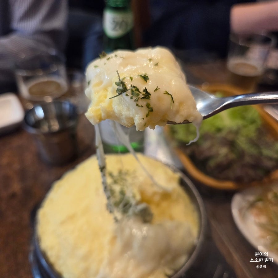 걸포숯불주먹고기 사진 3