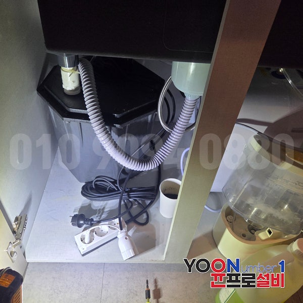 두레박 사진 2