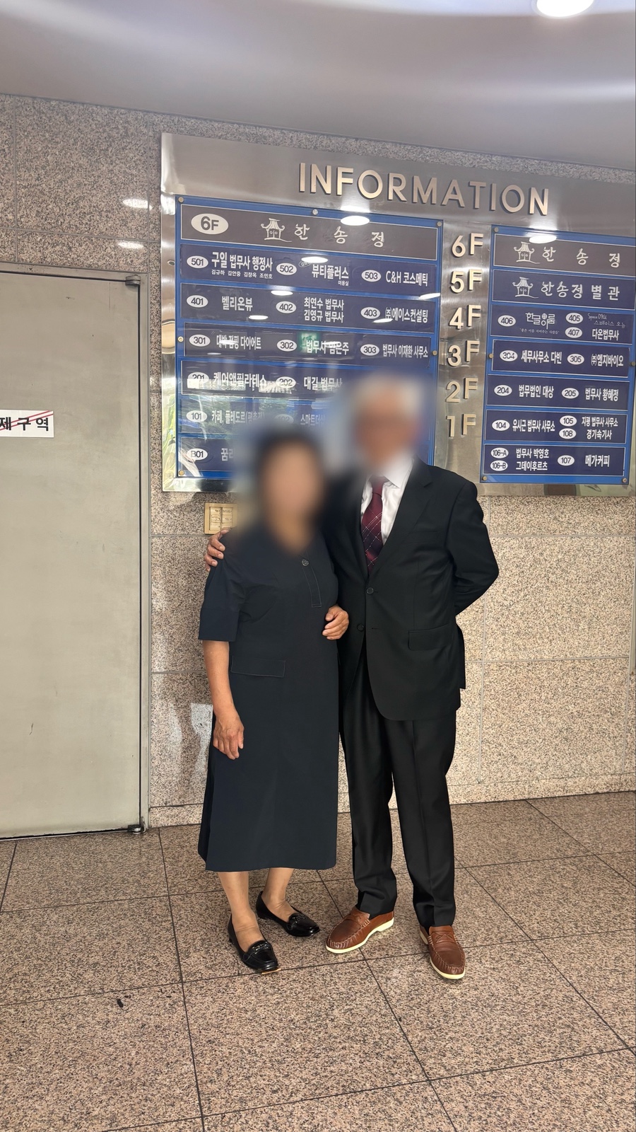 한송정 사진 3