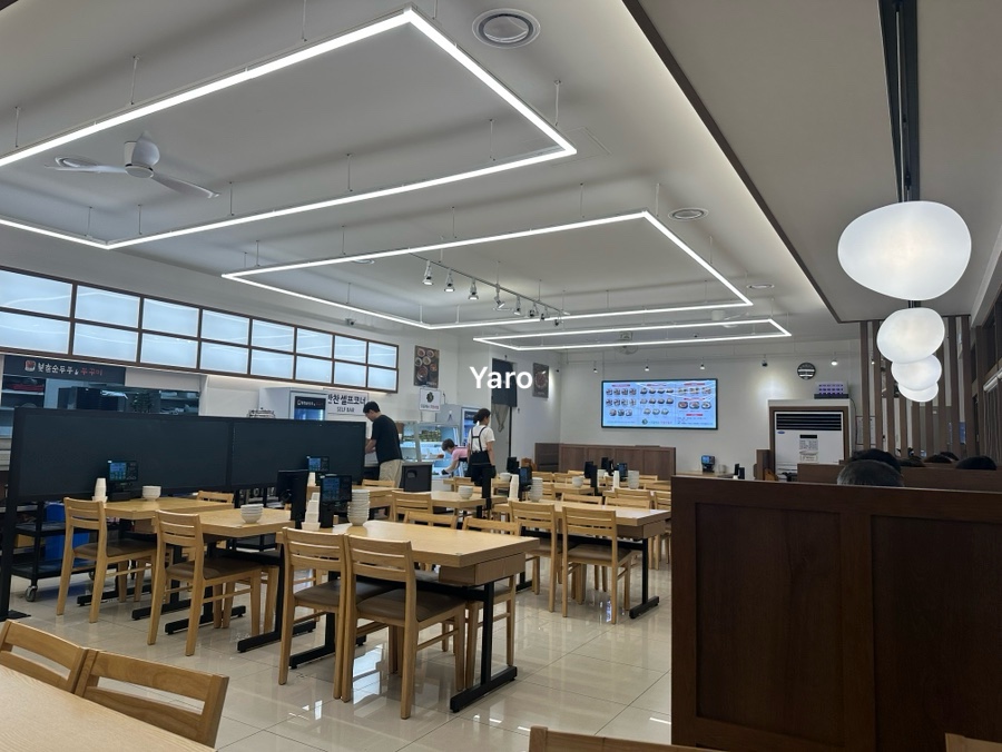 북촌순두부&쭈꾸미 사진 5