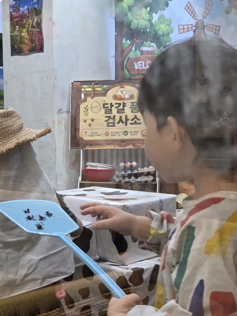 키즈더웨이브 김포장기비치점 사진 4