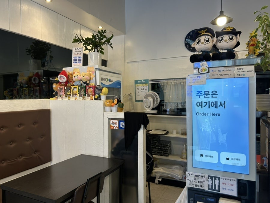 훈남김밥 사진 5