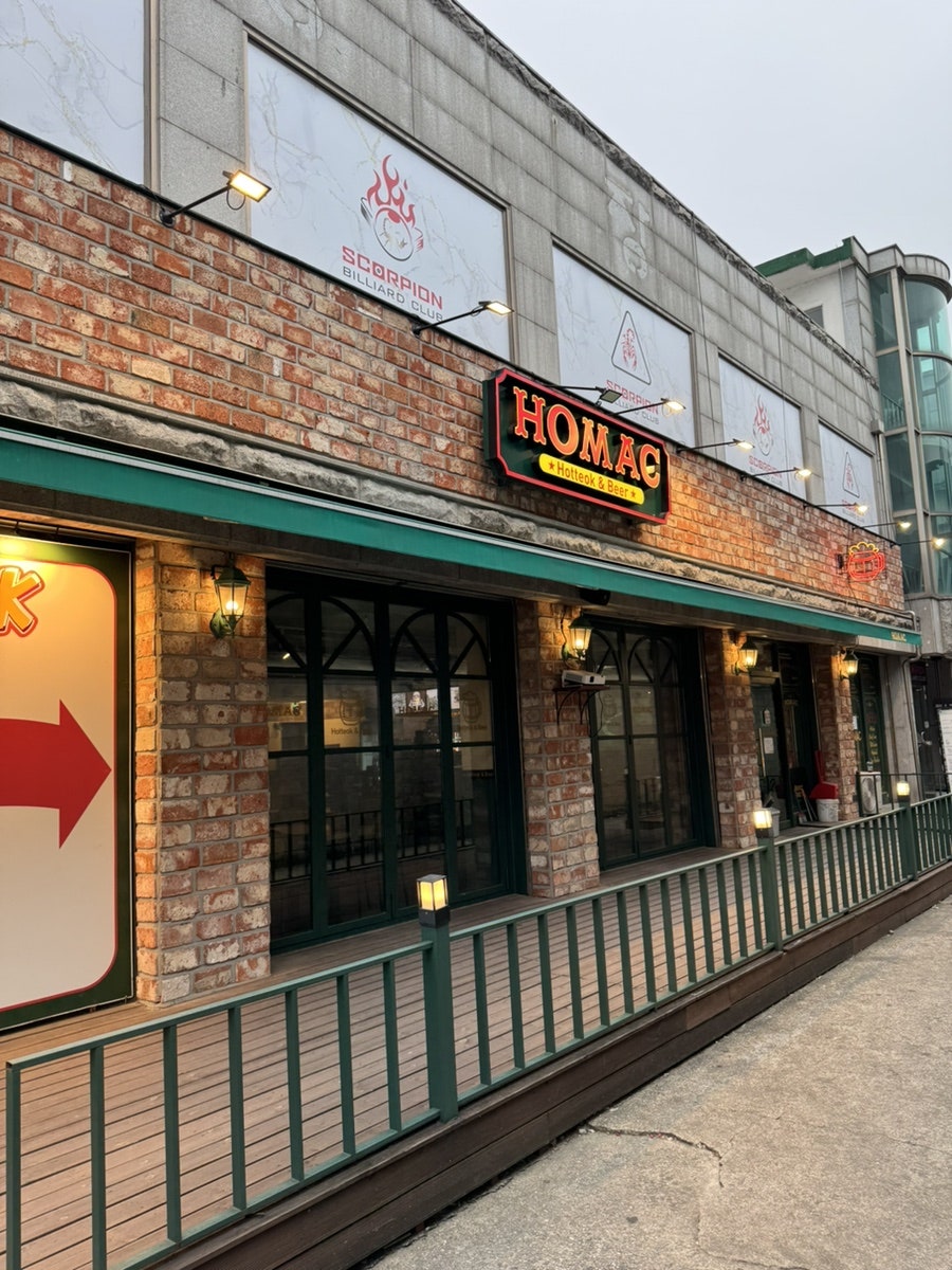 호맥 아산순천향대점 사진 1