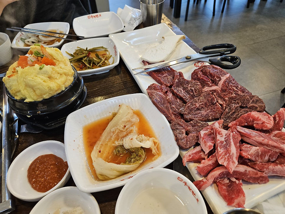 우한판 사진 1