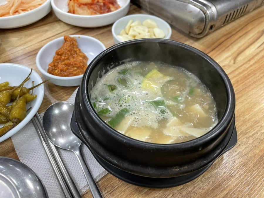정오네 고추장불고기 사진 4