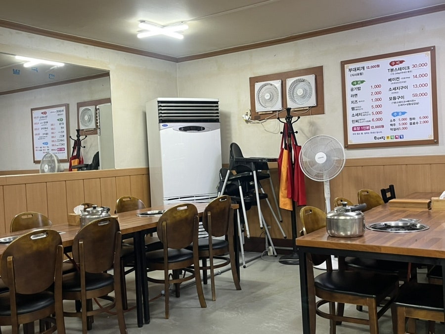 최네집 수원점 사진 5