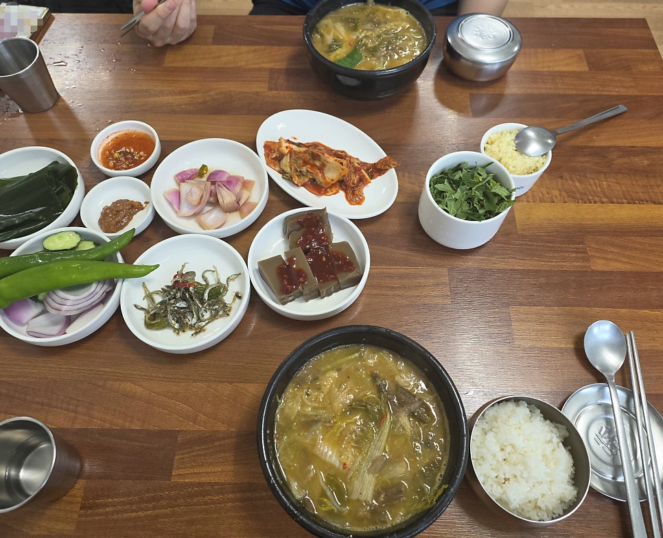 고박사생아구찜 사진 6