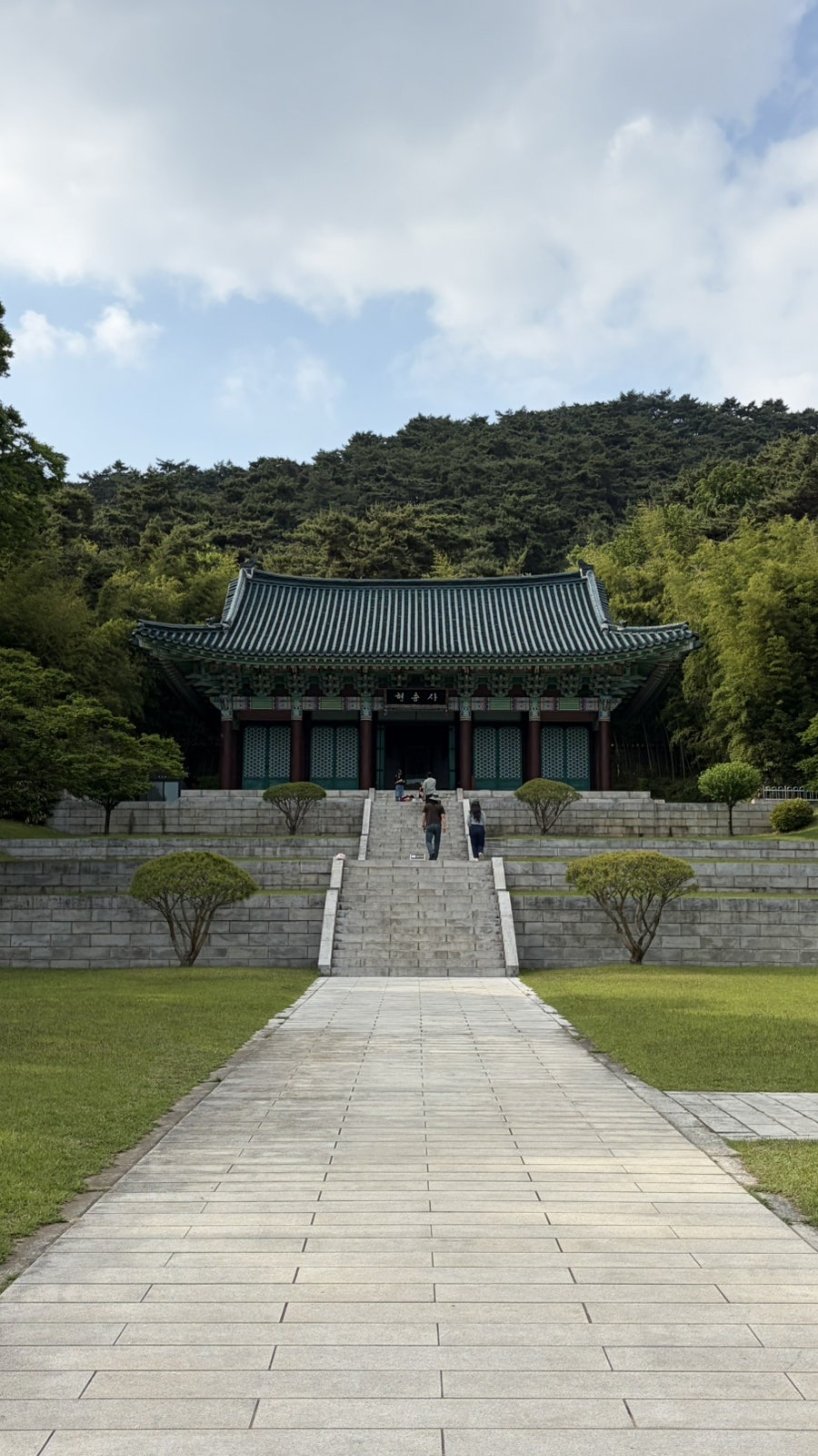 Hongsiateuhauseu photo 4