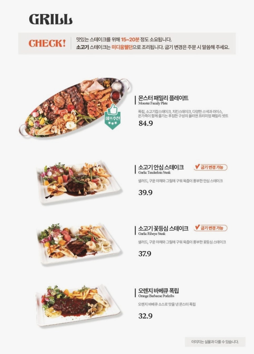 올리앤 덕소점 사진 5