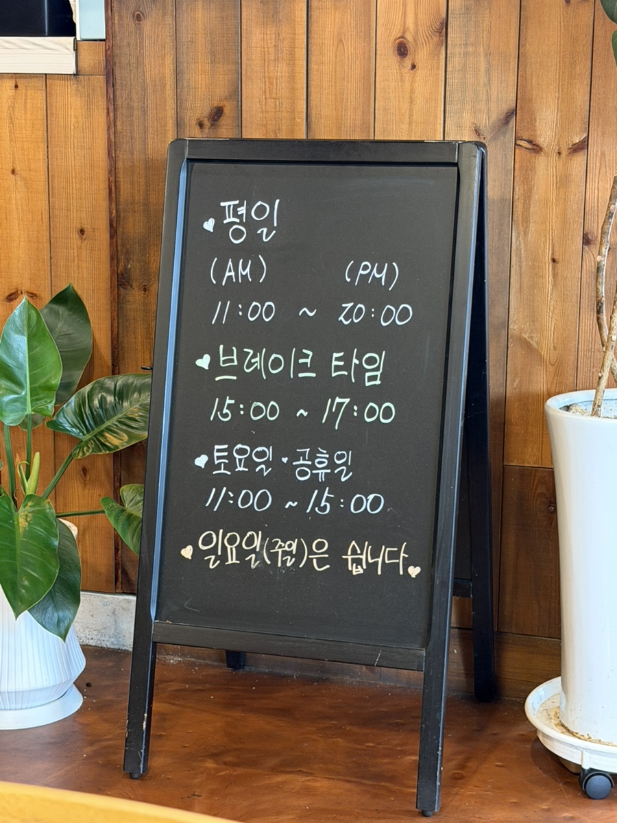 코너버거 사진 5