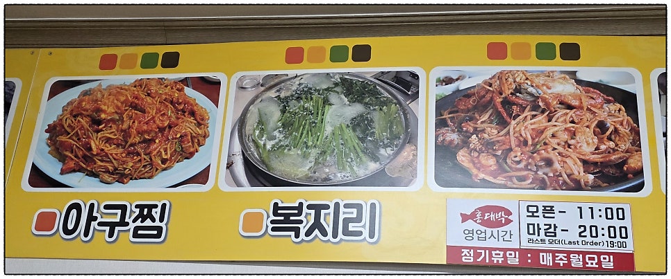 홍대박 사진 4