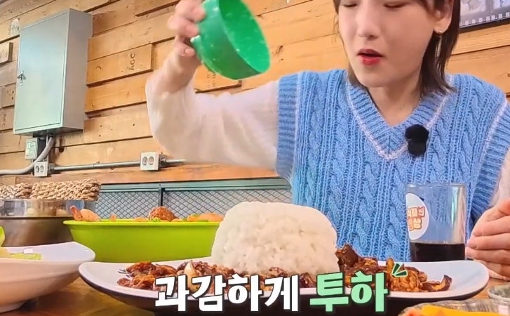 금용각 사진 4
