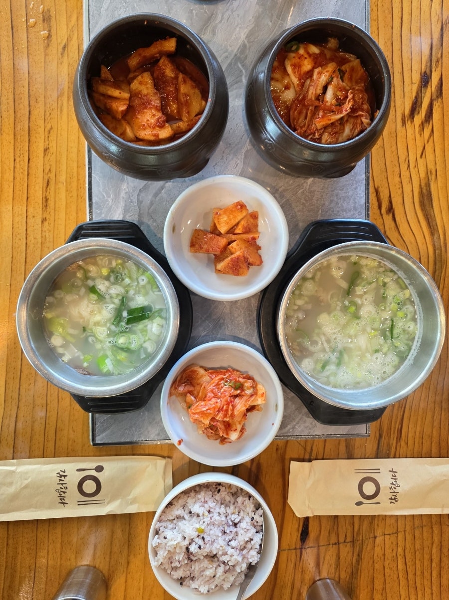 안말식당 사진 2