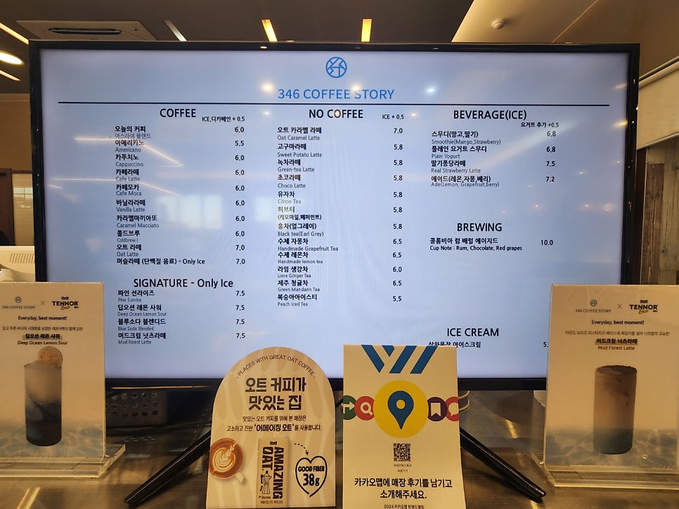 하슬라가배 사진 6