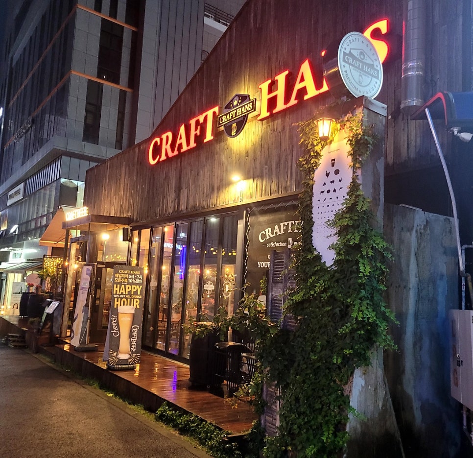 크래프트한스 원주무실점 사진 1