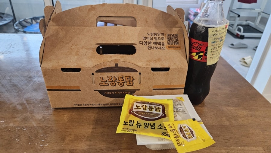 노랑통닭 GTX용인역점 사진 6