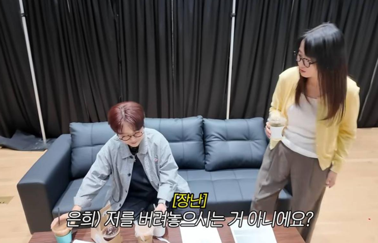 <b>김은희 작가</b>가 장항준 감독에게 대폭발한 진짜 이유 카드가... 