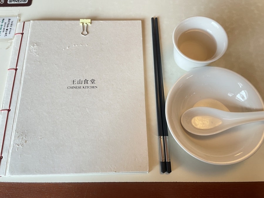 왕산식당 수완점 사진 6