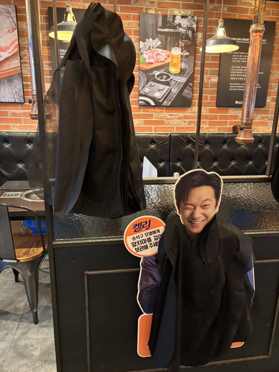 화포식당 다산신도시점 사진 4