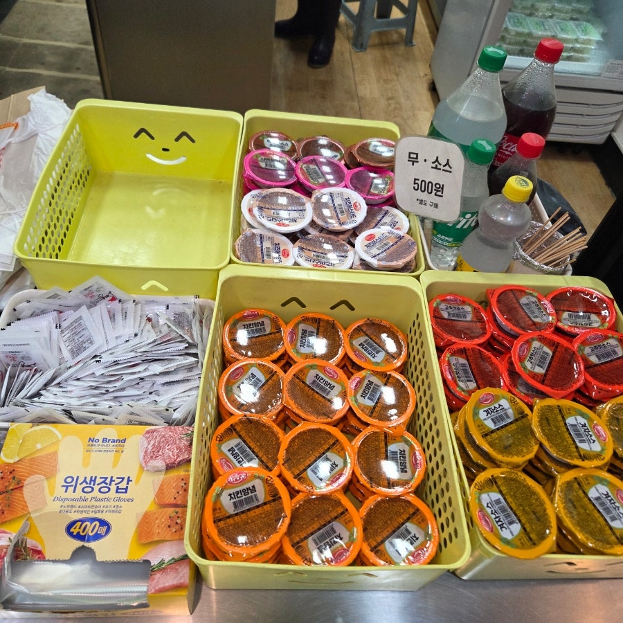 영계소문옛날통닭 태전점 사진 5