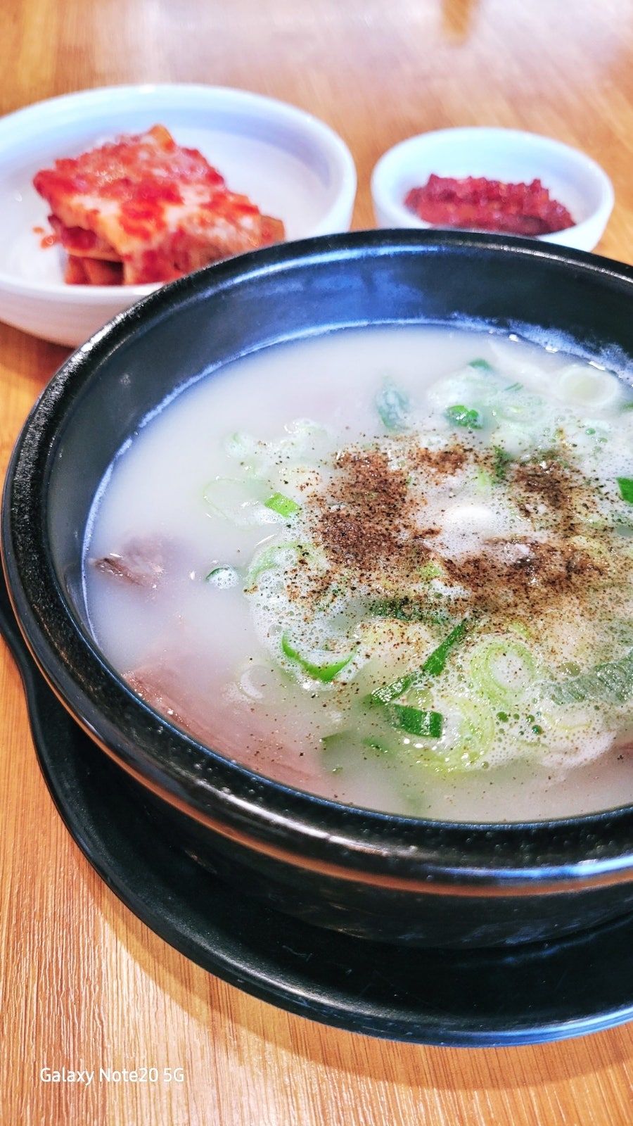 정곰탕 사진 2