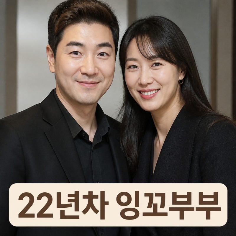 한상진 자녀 없는 이유 와이프 박정은 결혼생활 공개