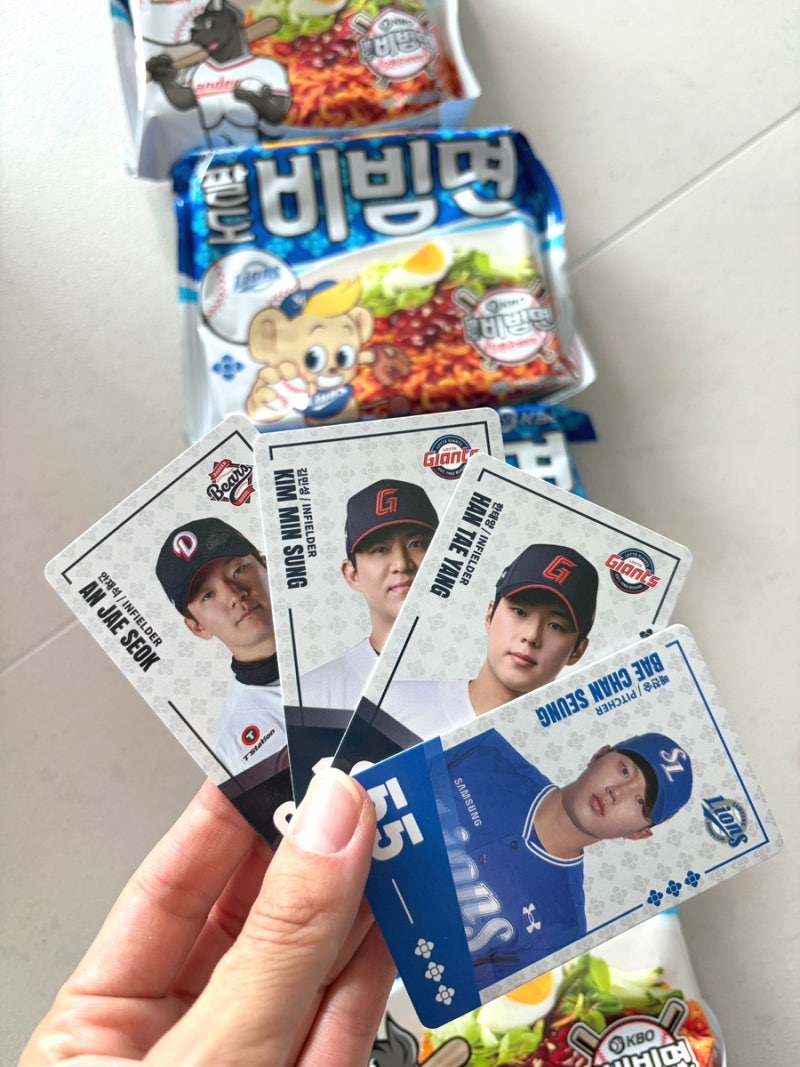 팔도비빔면 KBO 오른손 비빔팀 참여방법 총정리 선수카드 야구시즌 이벤트