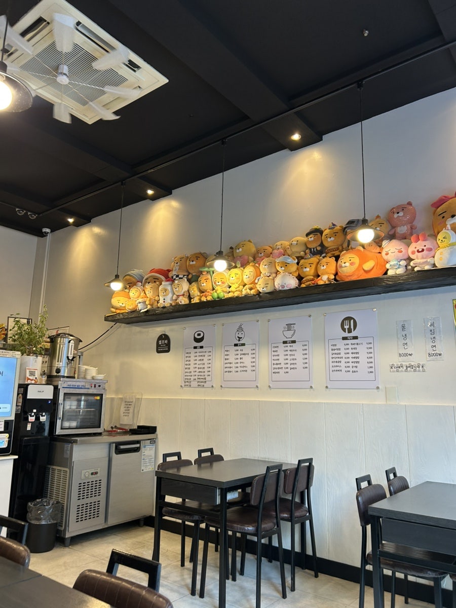 훈남김밥 사진 3