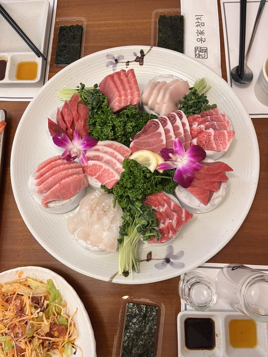 윤가참치 사진 4