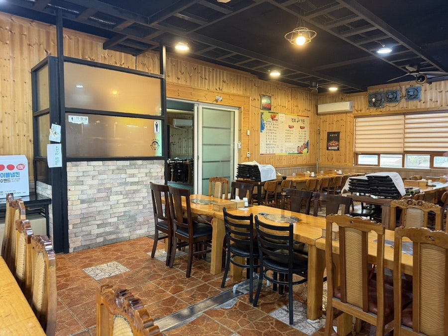 적보산가든 사진 5