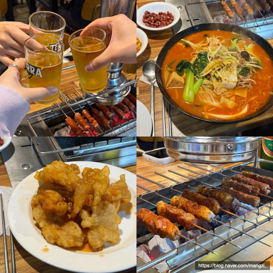 미성양꼬치 신천점 사진 1