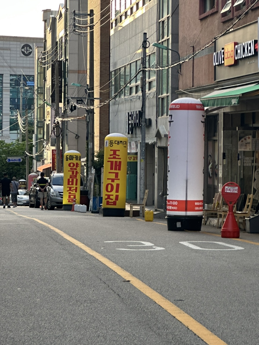 등대지기1906 화명직영점 사진 1