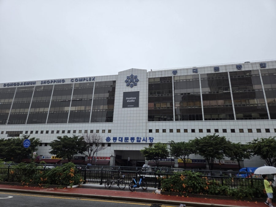 Miseuteopija Myeongiljeom photo 4