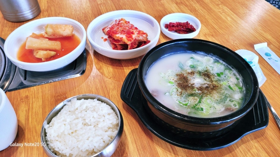 정곰탕 사진 5