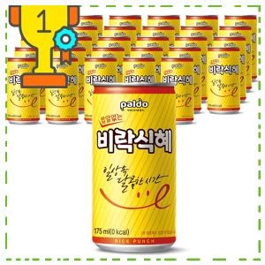 매일 쓰는 용도 비락식혜175 팔도 밥알없는 비락식혜 추천